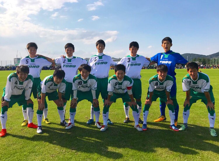 村田 稔 引退 東邦高校サッカー部ありがとう 高校サッカーありがとう 後輩達 全国いけよ