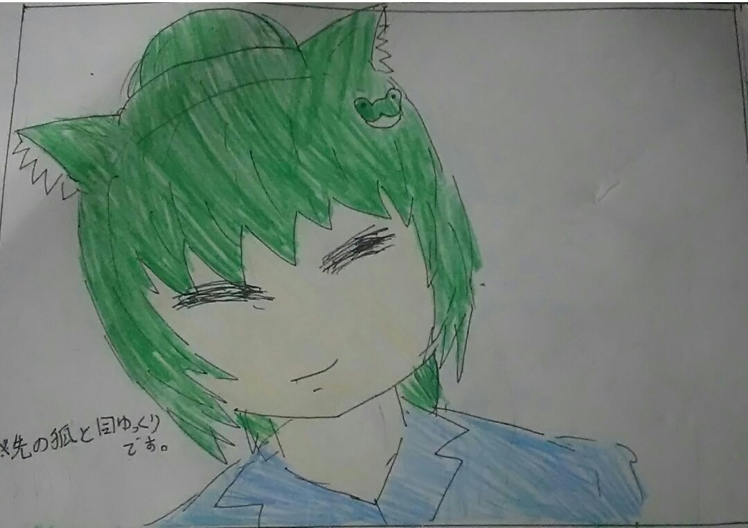 加工所 駆除ゆっくり Kycezlbve45b5t0 Twitter