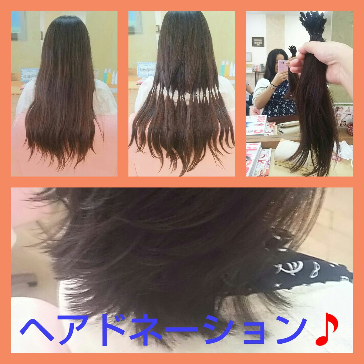 ロングヘアーをばっさり Twitter Search