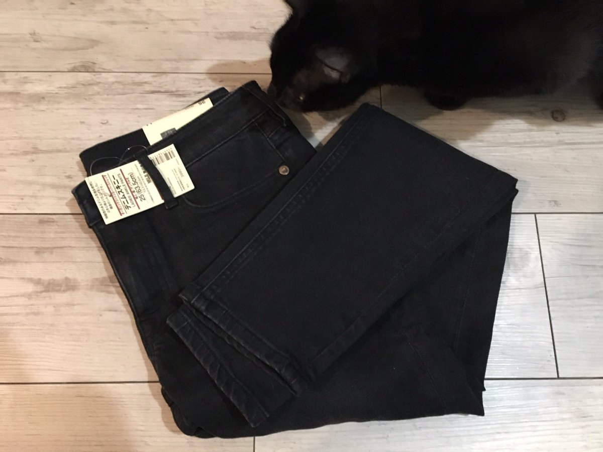 日食 酸 世紀 黒 スキニー 無印 Businesshotelmatsusaka Jp