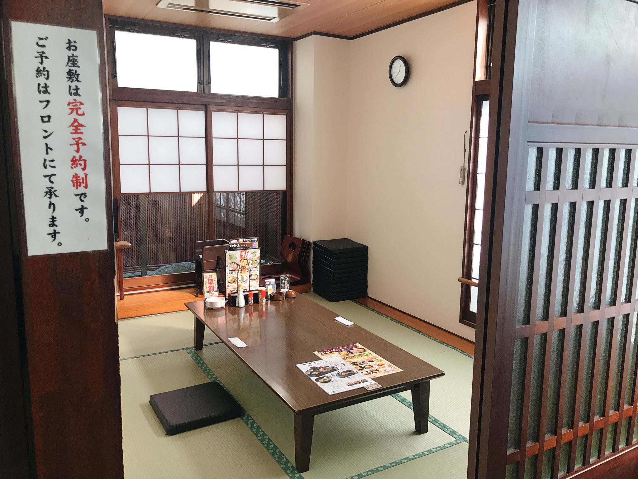 魔女っこれい 極楽湯 多摩センター クーポン使用900円 温泉も勿論とっても良いのですが 宴会 ここに来たら宴会しましょう 1時間300円で借りられる貸切個室でまるで居酒屋のようなメニューが楽しめる 個室にはテレビもエアコンもあって快適 ごろっと 魔女っこれい 極楽湯 多摩センター クーポン使用900円 温泉も勿論とっても良いのですが 宴会 ここに来たら宴会しましょう 1時間300円で借りられる貸切個室でまるで居酒屋のようなメニューが楽しめる 個室にはテレビもエアコンもあって快適 ごろっと