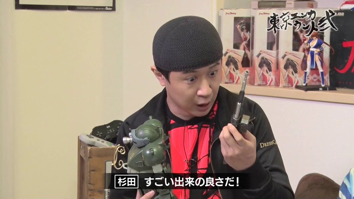 ベック 中村から杉田への誕生日プレゼントの装甲騎兵ボトムズのフィギュア 円 東京エンカウント