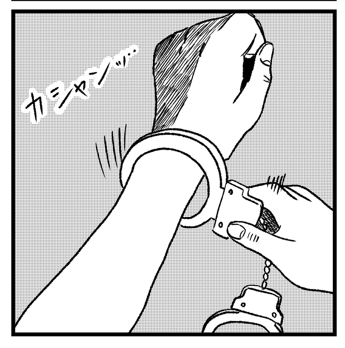 4コマ漫画【10回クイズ】
#漫画 #マンガ #まんが #4コマ漫画 #4コマ #4コマ漫画 #4コマ #四コマ漫画 #四コマ #10回クイズ #10回クイズ 