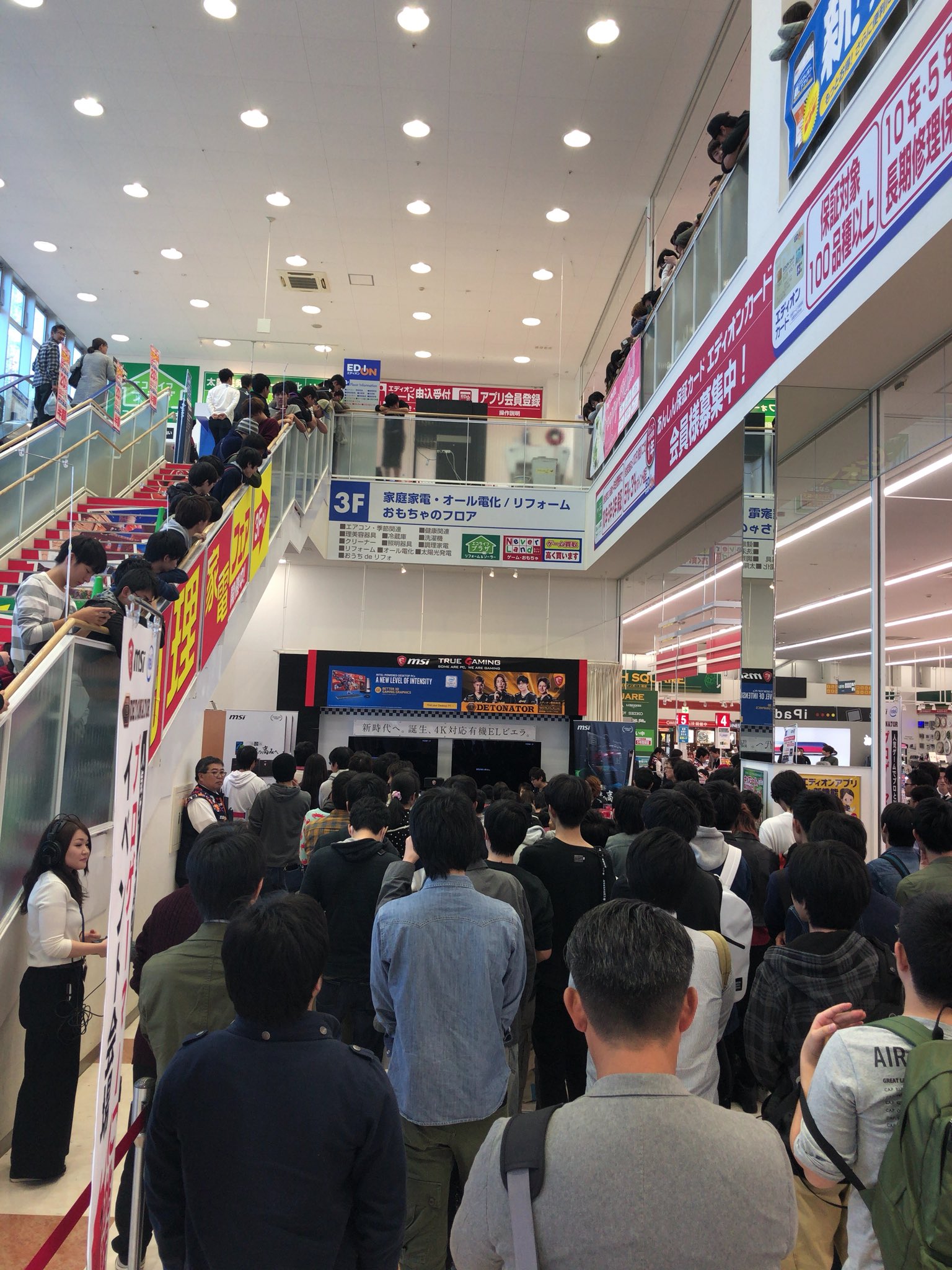 𝐃𝐄𝐓𝐎𝐍𝐀𝐓𝐎𝐑 これからpubgイベントです エディオン豊田本店 T Co 8ngza581ov Twitter
