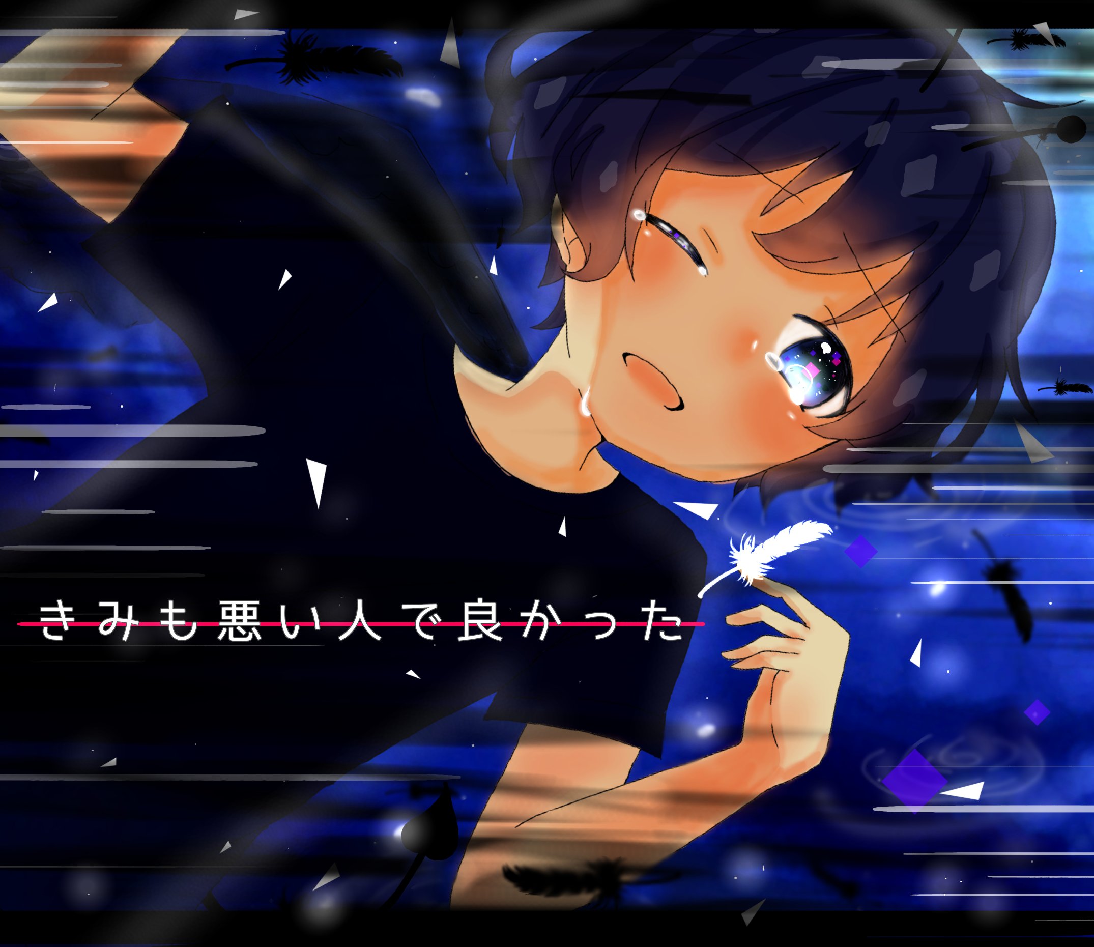 ましろ 歌い手さん好き Masirosanraito1 Twitter