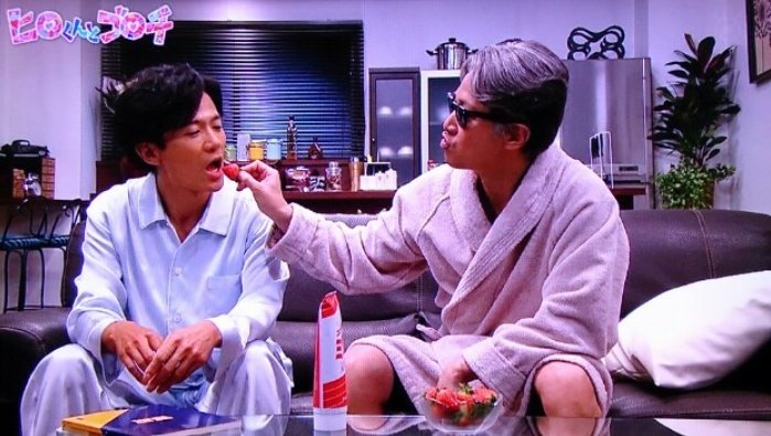 ヒロくんとゴロチ