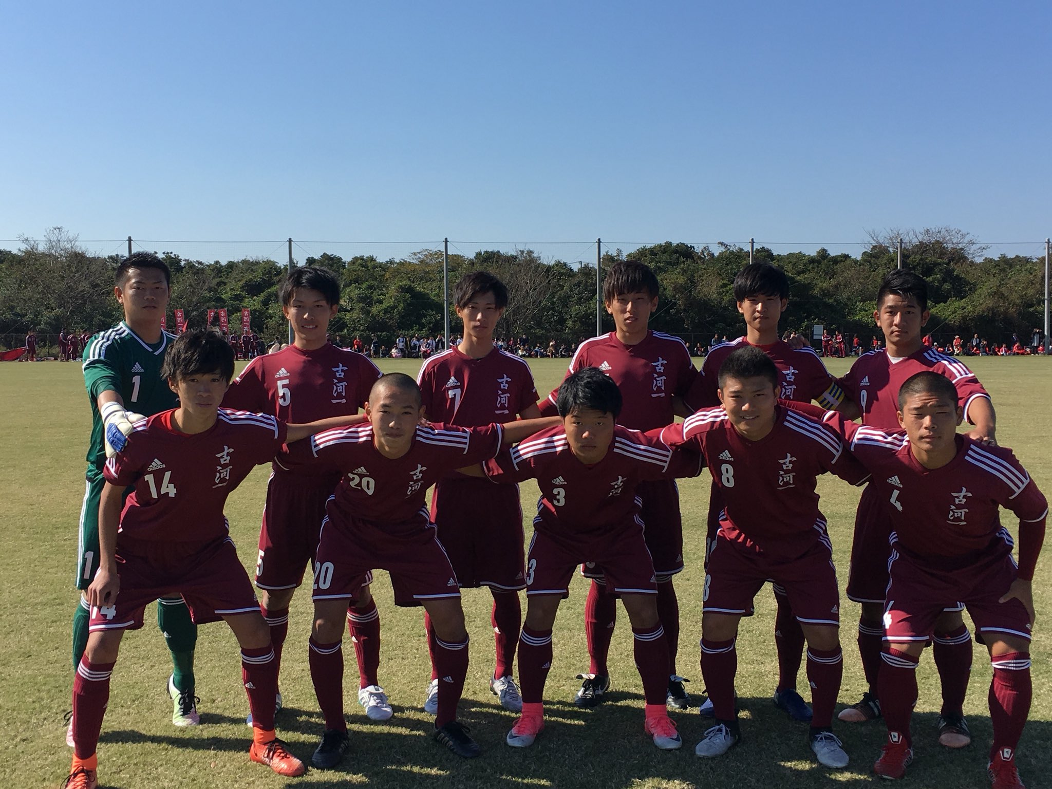 古河一高サッカー部情報 本日の結果です 全国高校サッカー選手権大会茨城県大会準々決勝 Vs鹿島高校 0 0 Pk 2 4 たくさんのご声援ありがとうございました 今後も古河一高の応援よろしくお願いします 3年生ありがとう お疲れ様でした 古河一高サッカー部情報 本日の結果です 全国高校サッカー選手権大会茨城県大会準々決勝 Vs鹿島高校 0 0 Pk 2 4 たくさんのご声援ありがとうございました 今後も古河一高の応援よろしくお願いします 3年生ありがとう お疲れ様でした