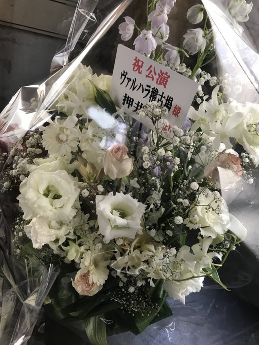 押井守メールマガジンさん の最近のツイート 5 Whotwi グラフィカルtwitter分析 押井守メールマガジンさん の最近のツイート 5 Whotwi グラフィカルtwitter分析