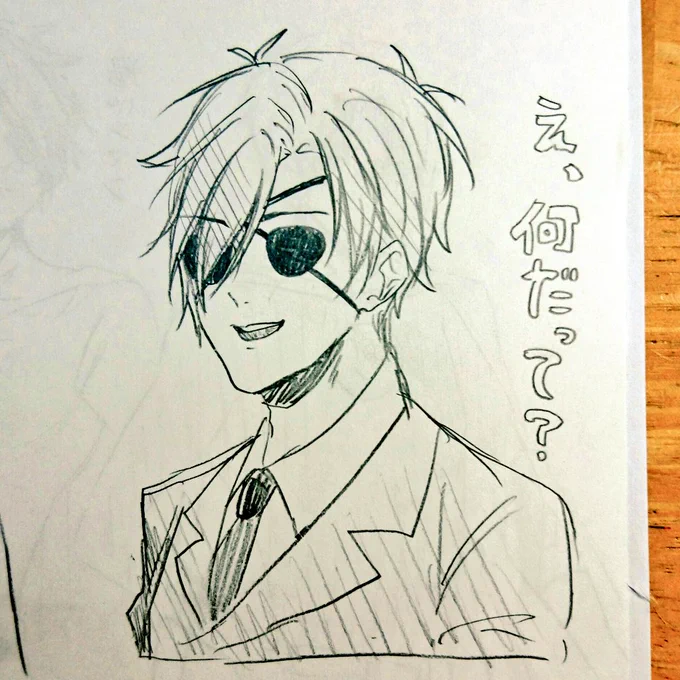 #無言で過去絵をあげる見た人もやる 