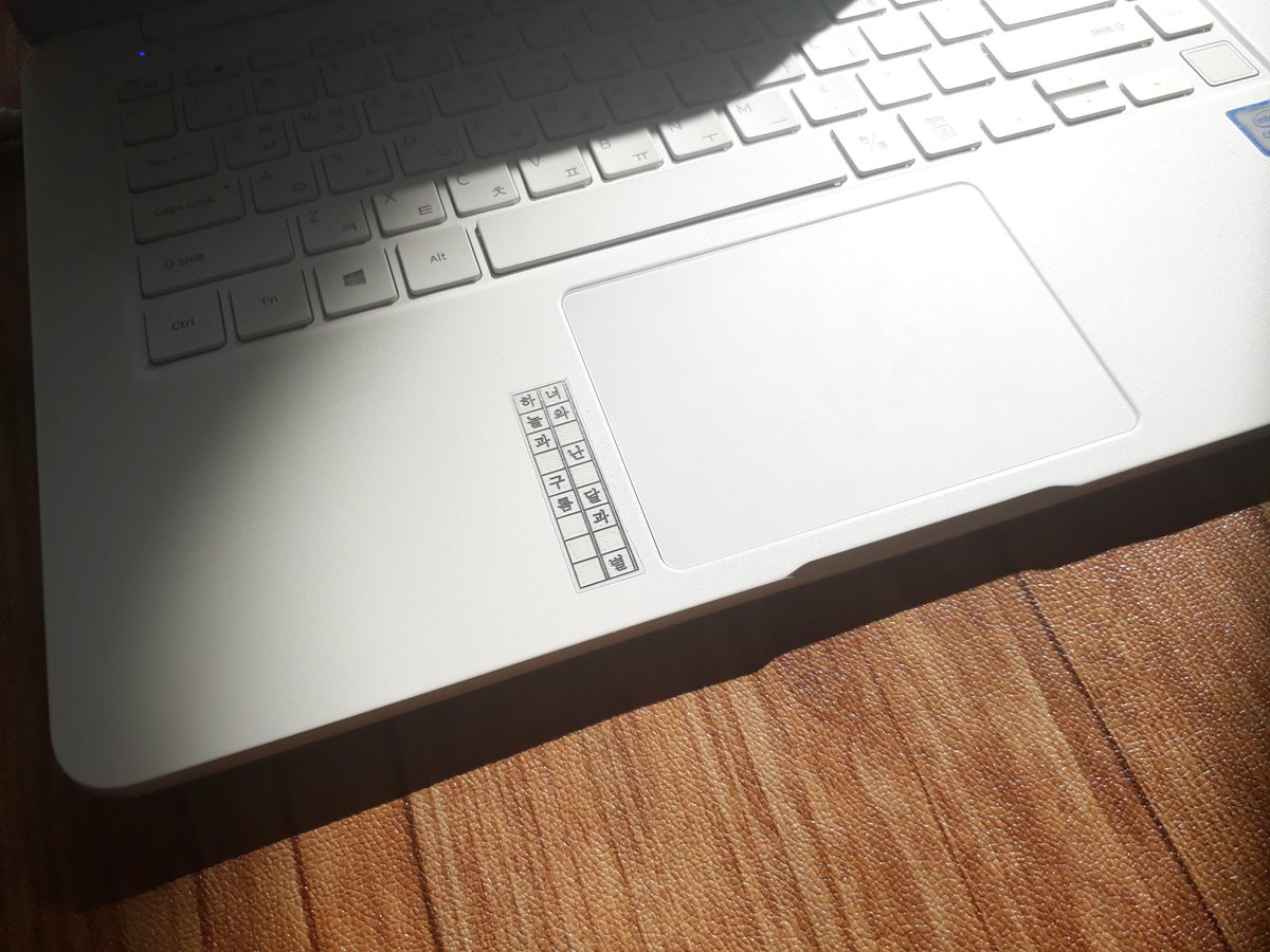 전차스...너모 ...예쁘다...