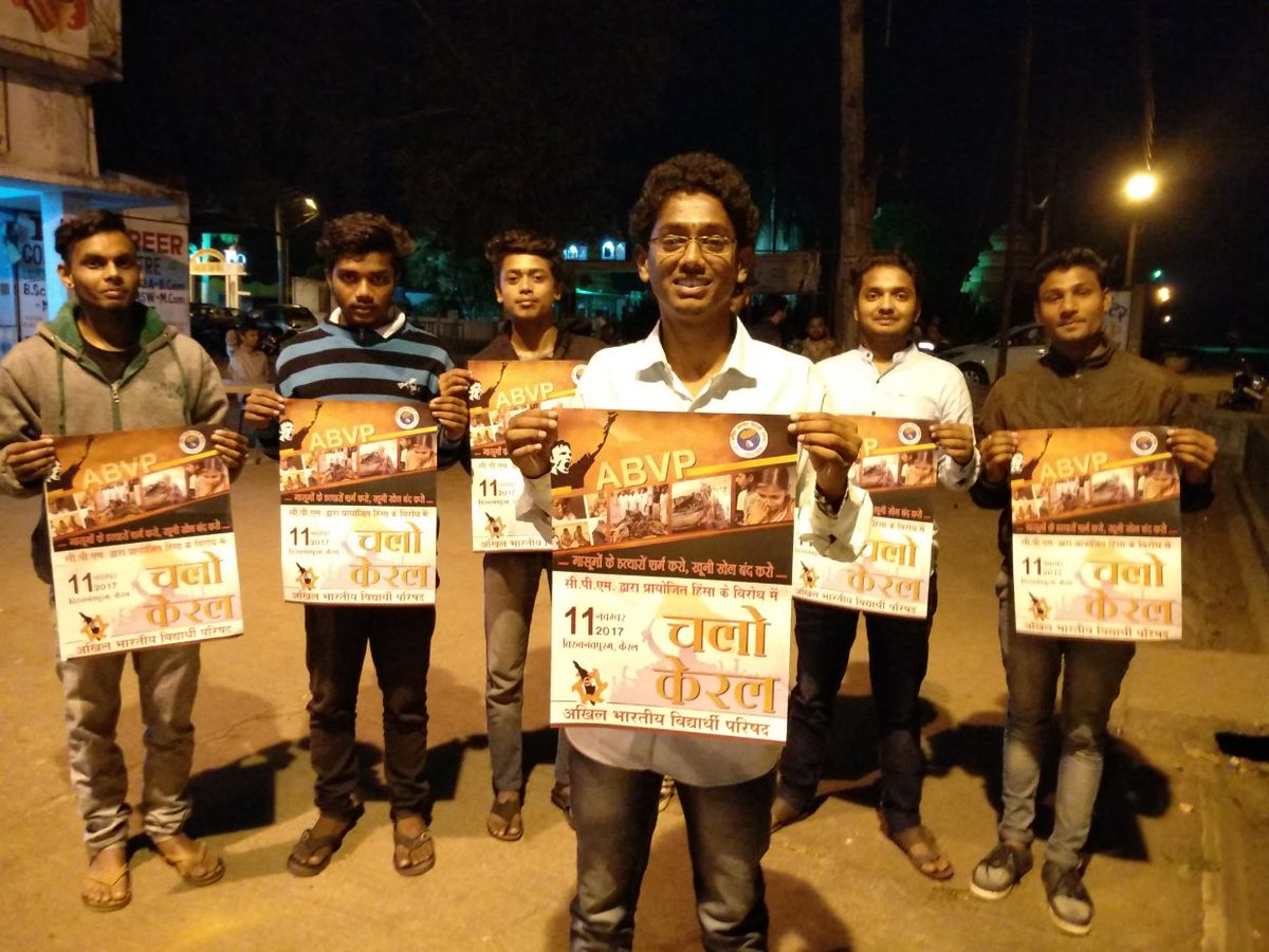 abvpkorba's tweet photo. #abvp darri-jamnipali
#chalo keral
#11 nov 2k17 https://t.co/Ao9daQO6Bc