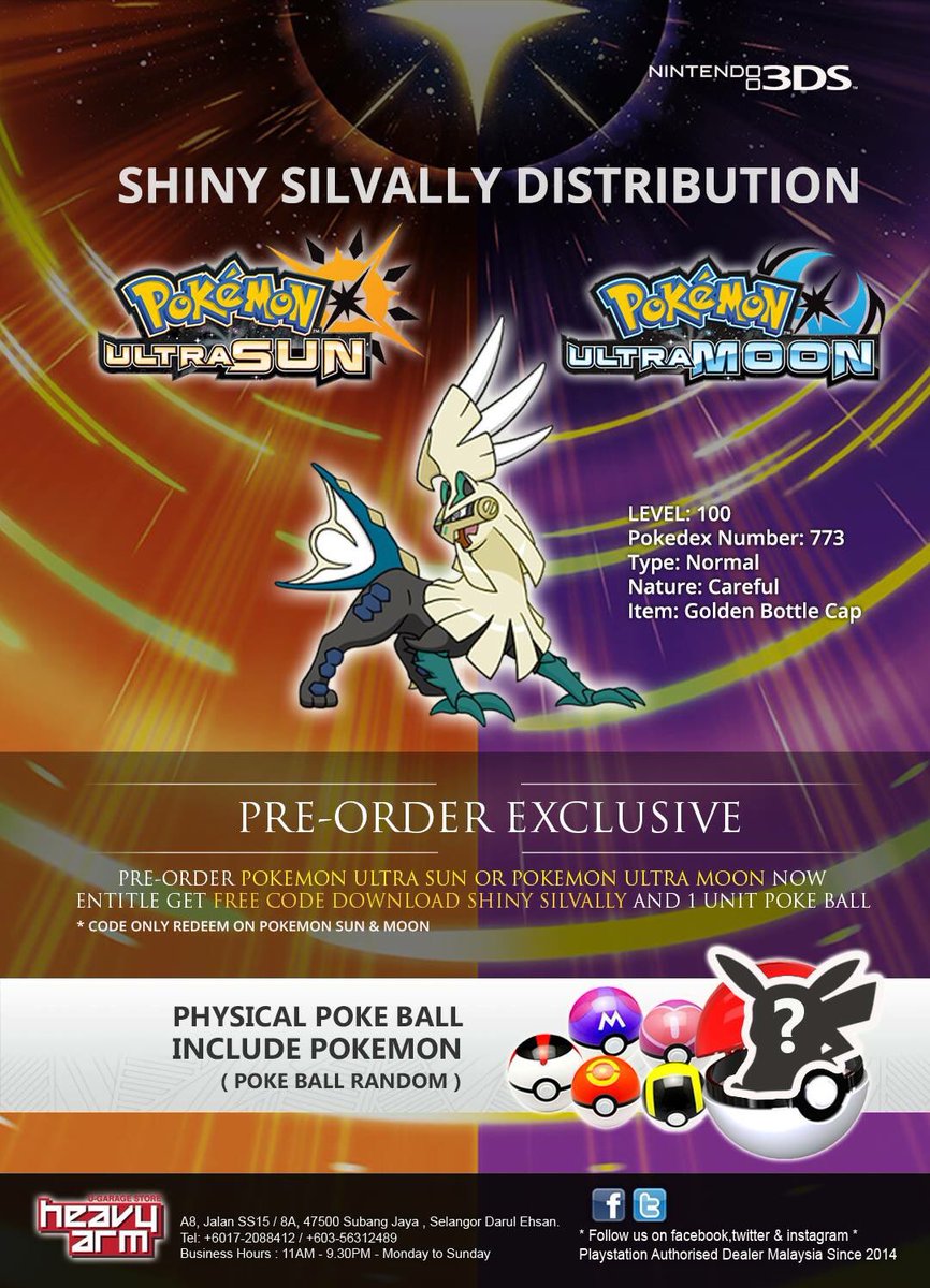 pokemon moon free download code pokemon moon free download code
