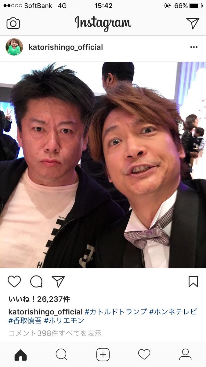 あしっぽ Smaprc405 Twitter