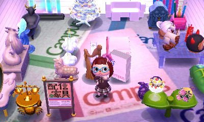 海色の宝石 未所持の方は嬉しいかな と思って すれ違い通信向けに 村長宅の一部の部屋を配信限定家具満載にしているんだけど 久しぶりにネット検索 リストアップしたら 私自身が未所持の家具や服が沢山あった 白いクリスマスツリーは もう１個