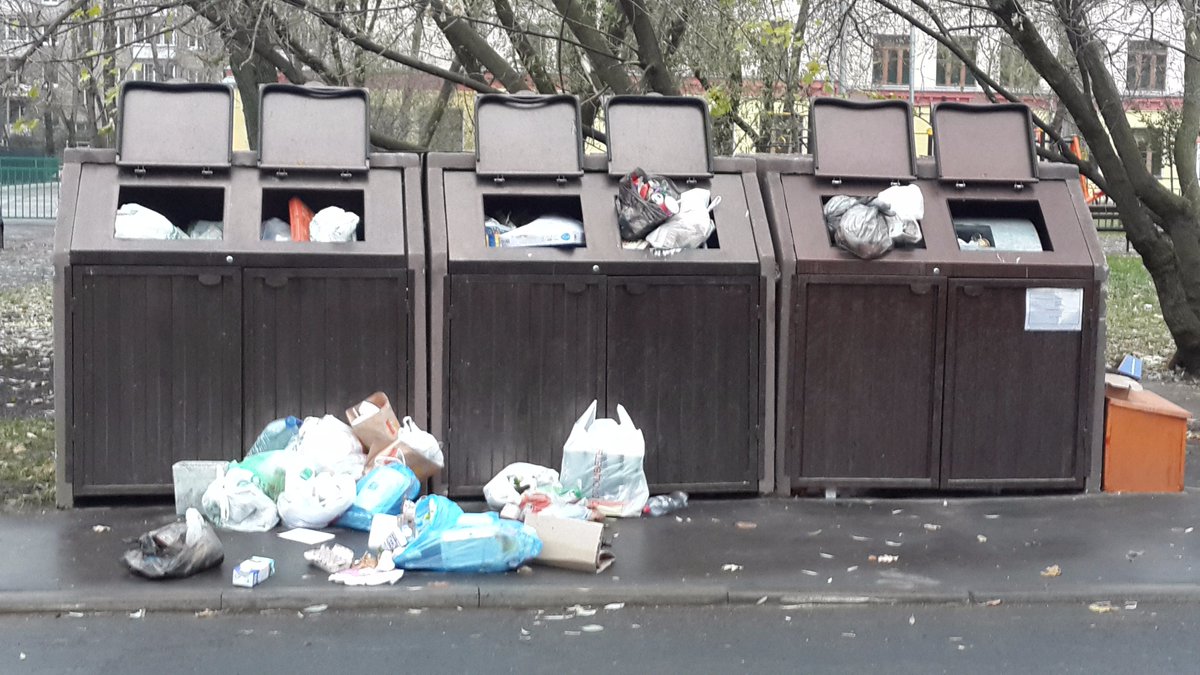 Мерзость  socgrad.ru/blog/11027.html