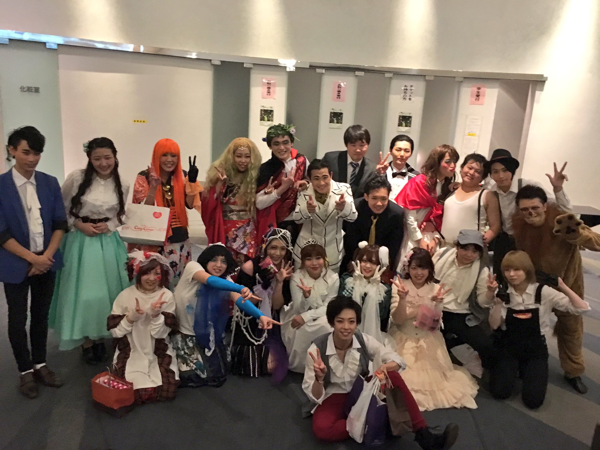 総合学園ヒューマンアカデミー新宿校 Twitterren 卒業公演も折り返しですね 本日も満席の大賑わい 卒業生や 親御様 一般の方本当にありがとうございます 総合学園ヒューマンアカデミー新宿校 卒業公演 A班 T Co Yecs7wlym9 Twitter