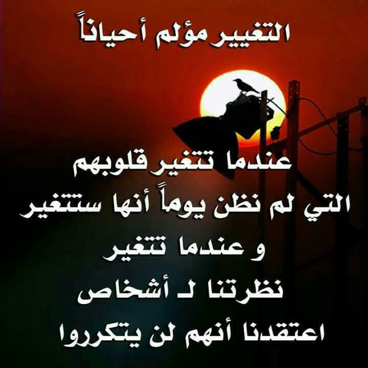 mode_201 tweet picture