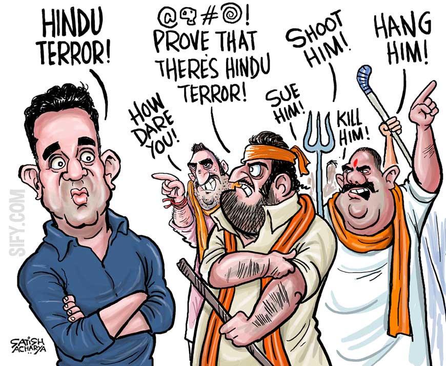 Satish Acharya on Twitter: Satish Acharya on Twitter: