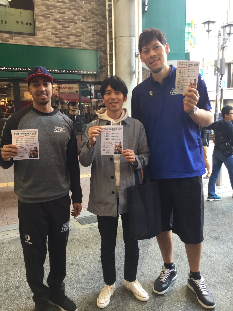 矢野 ぺぺ 矢野 ぺぺ お笑い芸人 のプロフィール 関連ランキング