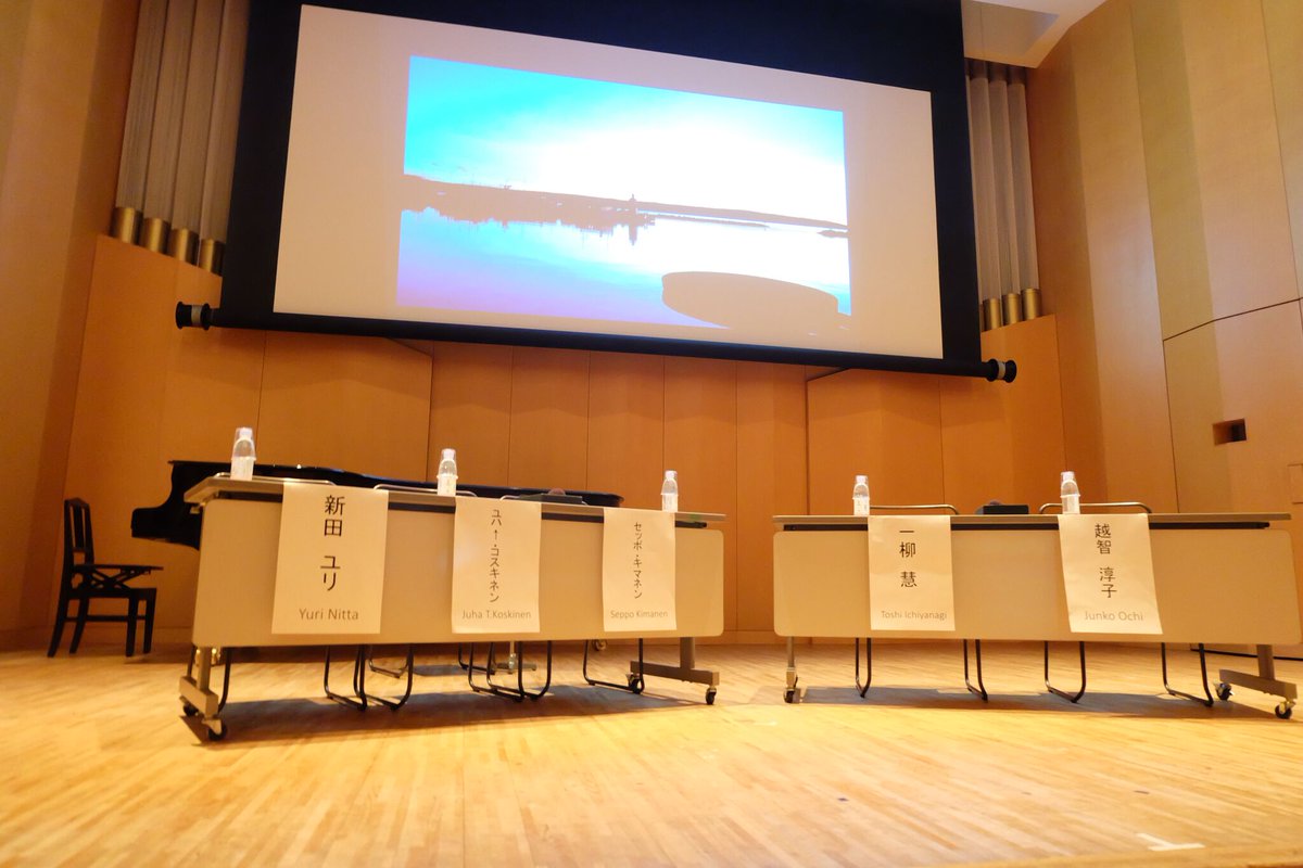 Finland100Staff's tweet photo. ３つの協会メンバーだけではなく、お力添えいただいた皆さん、長時間本当にお疲れ様でした。ありがとうございました！詳細報告はウェブサイトページ等で後日掲載させていただきます。 https://t.co/ZTKbL6Soc4