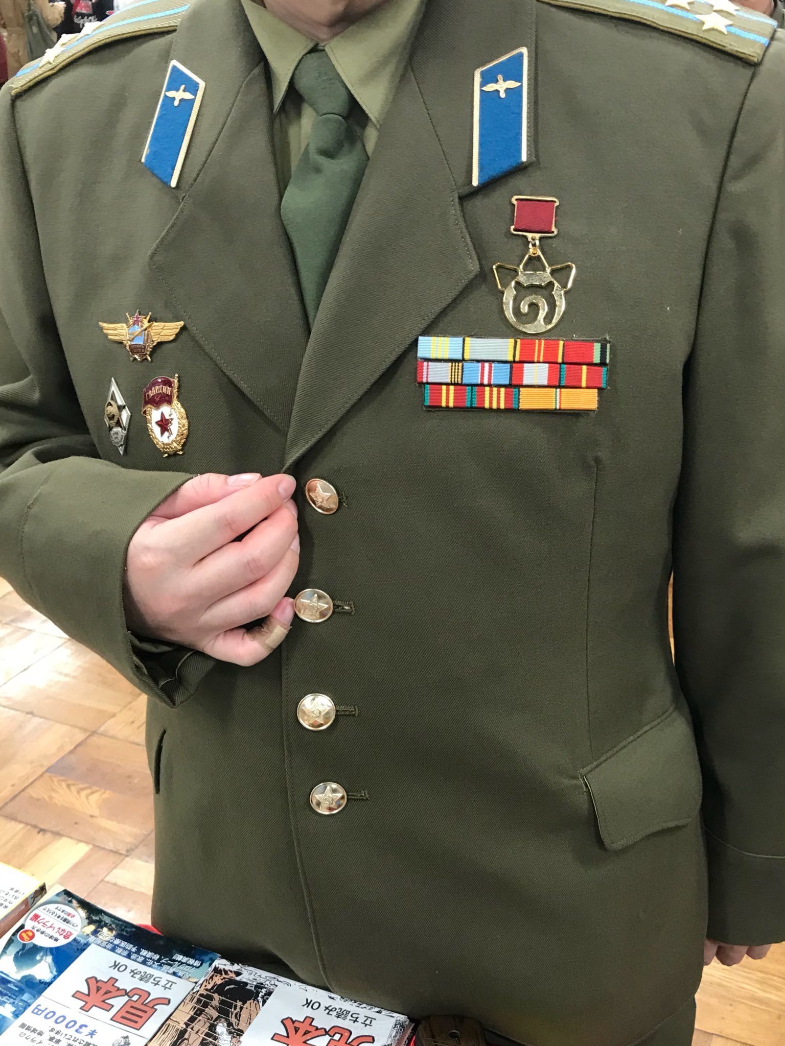 ソ連　ソ連軍　金色　かっこいい　お土産 ロシア土産のショットグラス3個セット 旧ソ連のエンブレムが