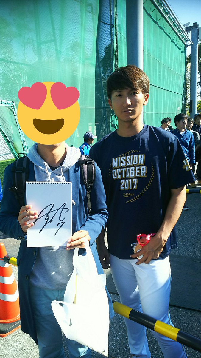 在 Twitter 上查看 Yokop Bs 在 17年11月5日的推文 Twitter