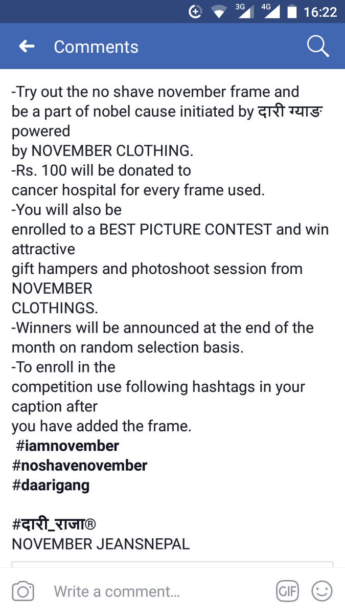 daarigang1's tweet photo. We urge everyone to be a part of this noble cause initiated by DaariGang &amp; #NovemberClothing 
Don't forget to use hash tags mentioned. https://t.co/GEVvBMedMq