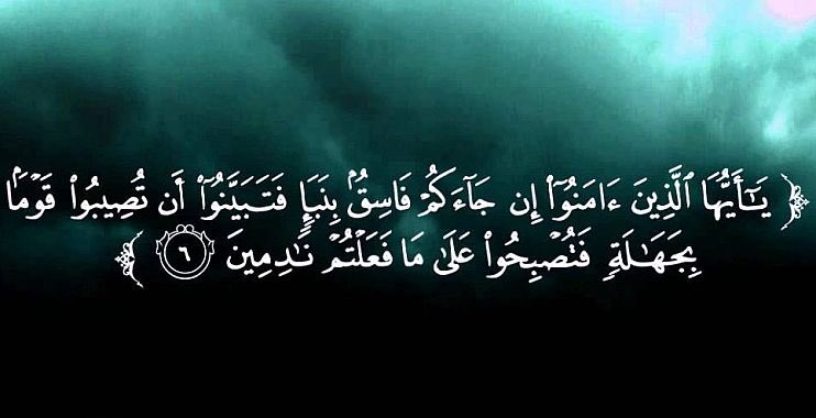 I1stl's tweet photo. صورة عن ألف كلمة ..!
🔕 https://t.co/fk3zvM416L