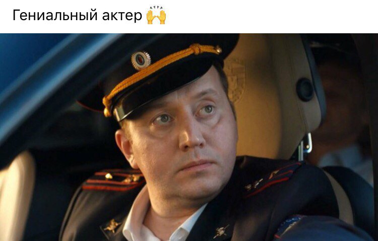 Enimyy's tweet photo. Гениальный актёр, обожаю его https://t.co/sTJf4TU2Fo
