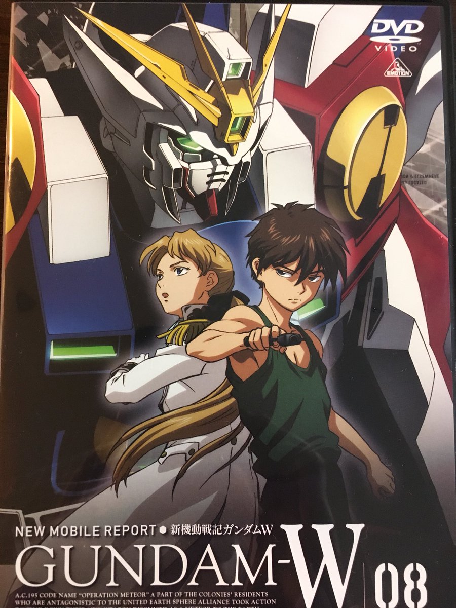ガンダムw鑑賞会17 まとめ 第30話 Togetter ガンダムw鑑賞会17 まとめ 第30話 Togetter