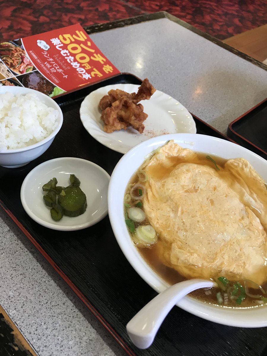 SuuSuuui's tweet photo. 昔ながらの中華��さんの雰囲気。
ラーメンが5種類から選べる唐揚げセット、天津麺と、五目ラーメンのセットで頂きました（＾ν＾）  #ランパスフォトコン  四海鮮樓 https://t.co/MriZMhfacs