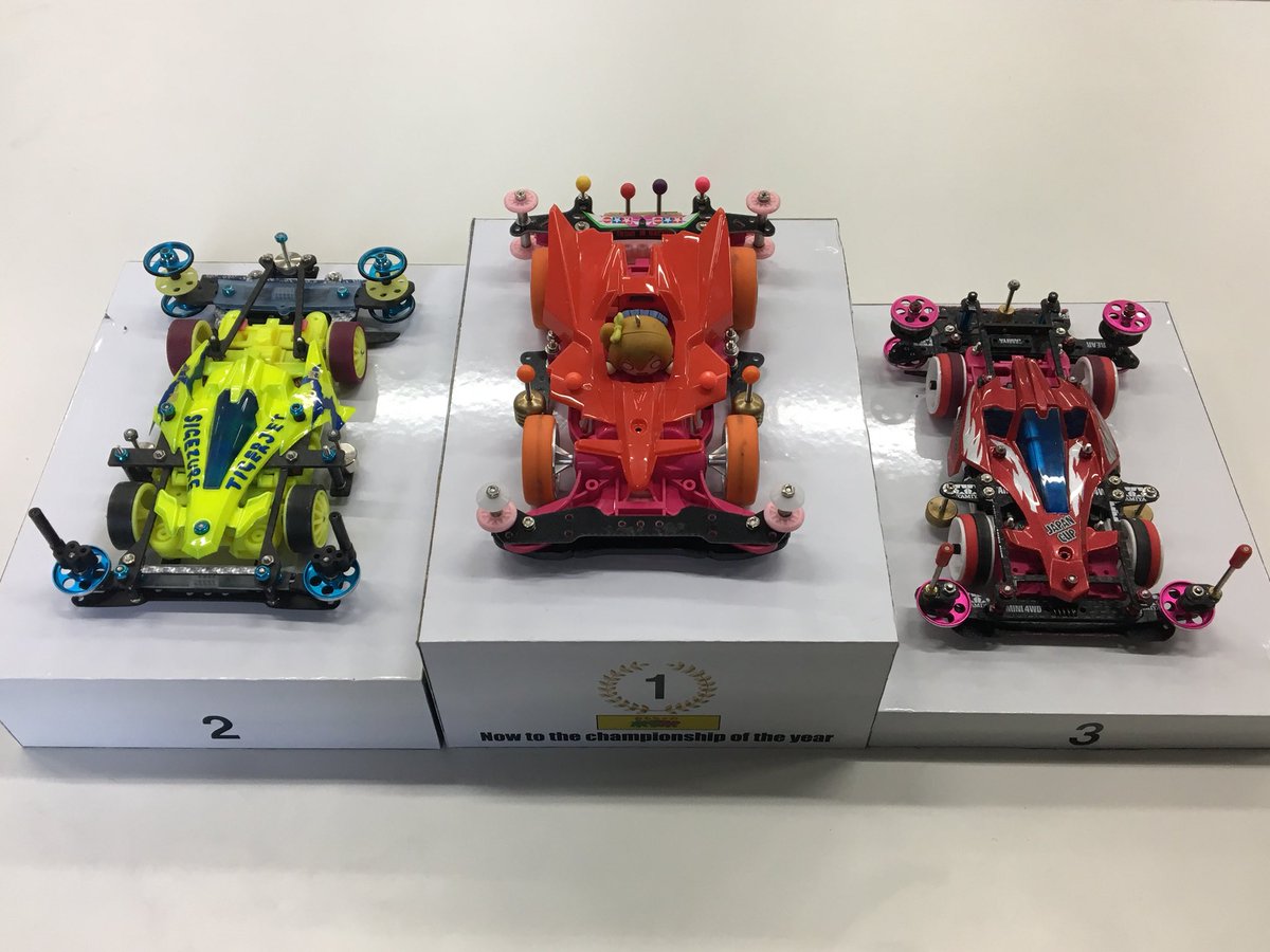 Matsu בטוויטר 本日の おもちゃのポッポ ミニ四駆大会 オープンクラス入賞マシン 優勝マシン 準決勝スタートです 準決4名 C O 再レースの末 完走1名優勝はファーストトライセッティングの女の子に決定 Mini4wd ローズアリーナ