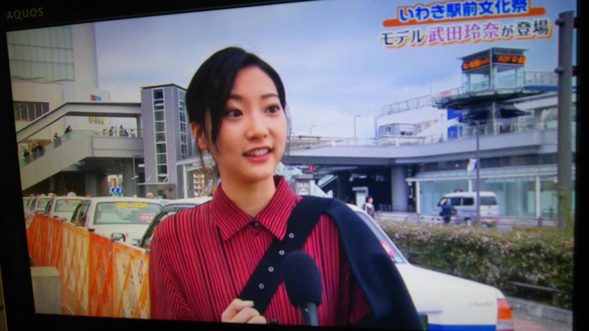 Marusu133 Twitterren 武田玲奈ちゃんはいわき市出身だったのか 知らなかった 武田玲奈