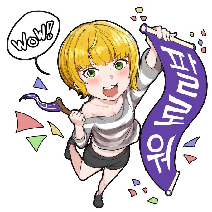 트위치のtwitterイラスト検索結果 古い順 트위치のtwitterイラスト検索結果 古い順
