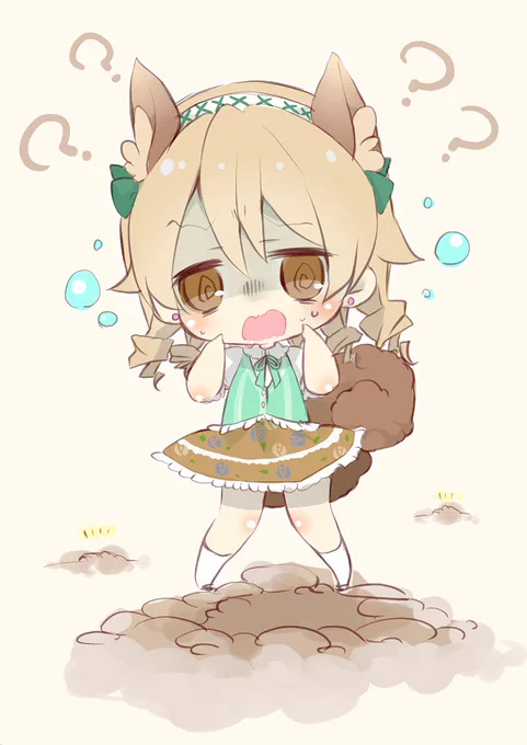 リスは埋めた餌をどこに埋めたか忘れてしまうそうな…りすくぼ 