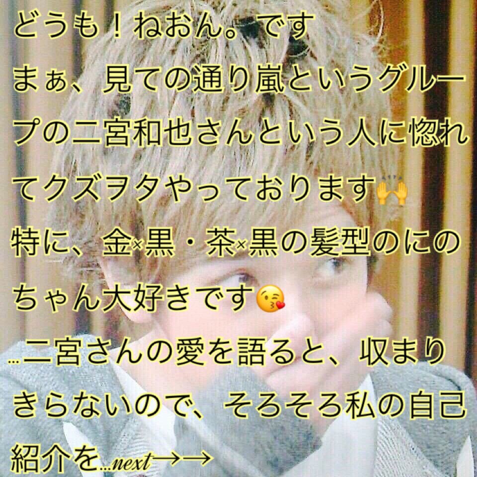 arashi0915neon's tweet photo. お迎えたーくさん行きます🚕💨

RTマークを相葉カラーに💚

#フォロワーさんのフォロワーさんと繋がりたい 
#RTしたARASHIC全員フォロー
#RTしたARASHIANS全員フォローする 
#わーーーージャニオタさんと繋がるお時間がまいりましたいっぱい繋がりましょう https://t.co/8SGolNIxMN