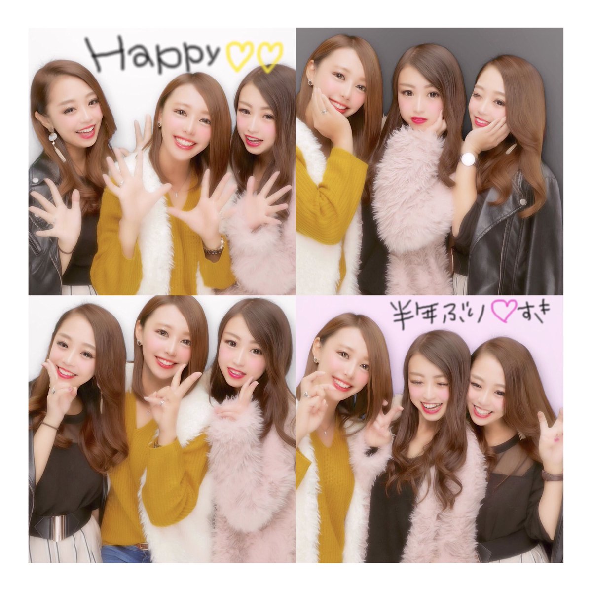 080731Ryona's tweet photo. 3日は華頂卒業ぶりにさんにんで
集まれた😭💗💗
おんなじ滋賀やけどとーくて中々
あえてへんかったけど久々あえて
嬉しかった楽しかった\( ˆ ˆ )/♡
ふたりともなんも変わってへんくて
相変わらずやった💜💜
つぎわ12月かな💗🍲 https://t.co/nOO5sCrKeG