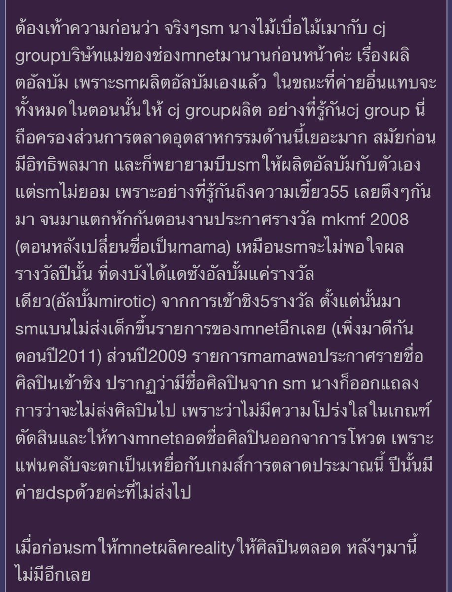 🌱SavvyBayBeeW.🌈 tweet media