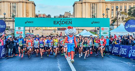 FFAthletisme's tweet photo. ☀ Ekiden de Paris : Ensemble, c’est mieux ! https://t.co/wRxky6QDNV #EkidenParis https://t.co/h8izJITaOR