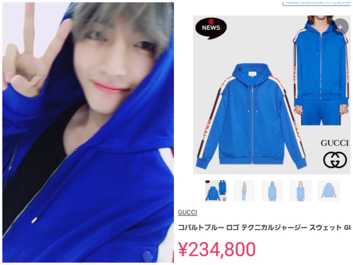 BTS V テテ DNA着用 パーカー - メンズファッション BTS V テテ DNA着用 パーカー - メンズファッション