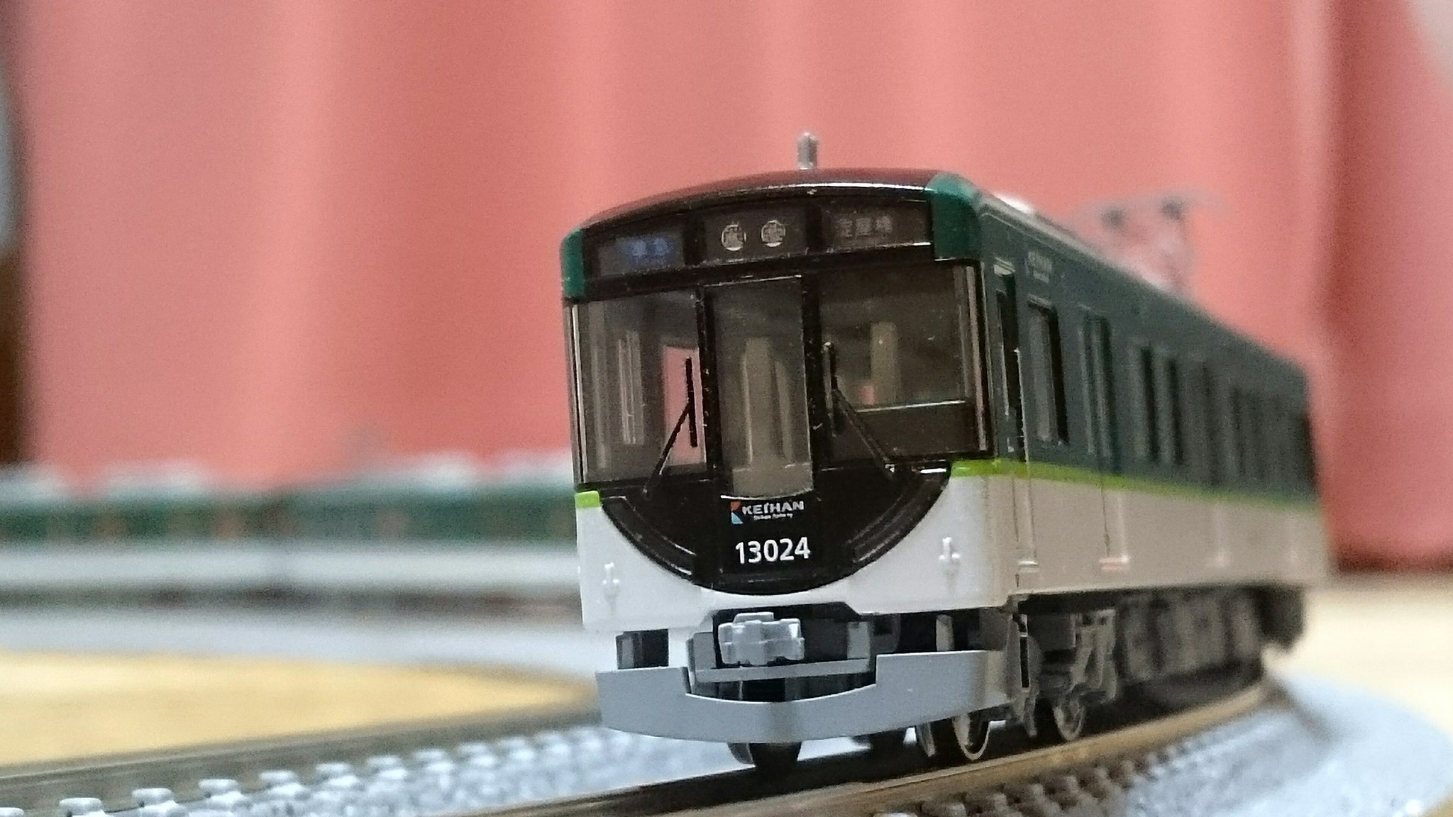 鉄コレ 京阪13000系30番台 6両