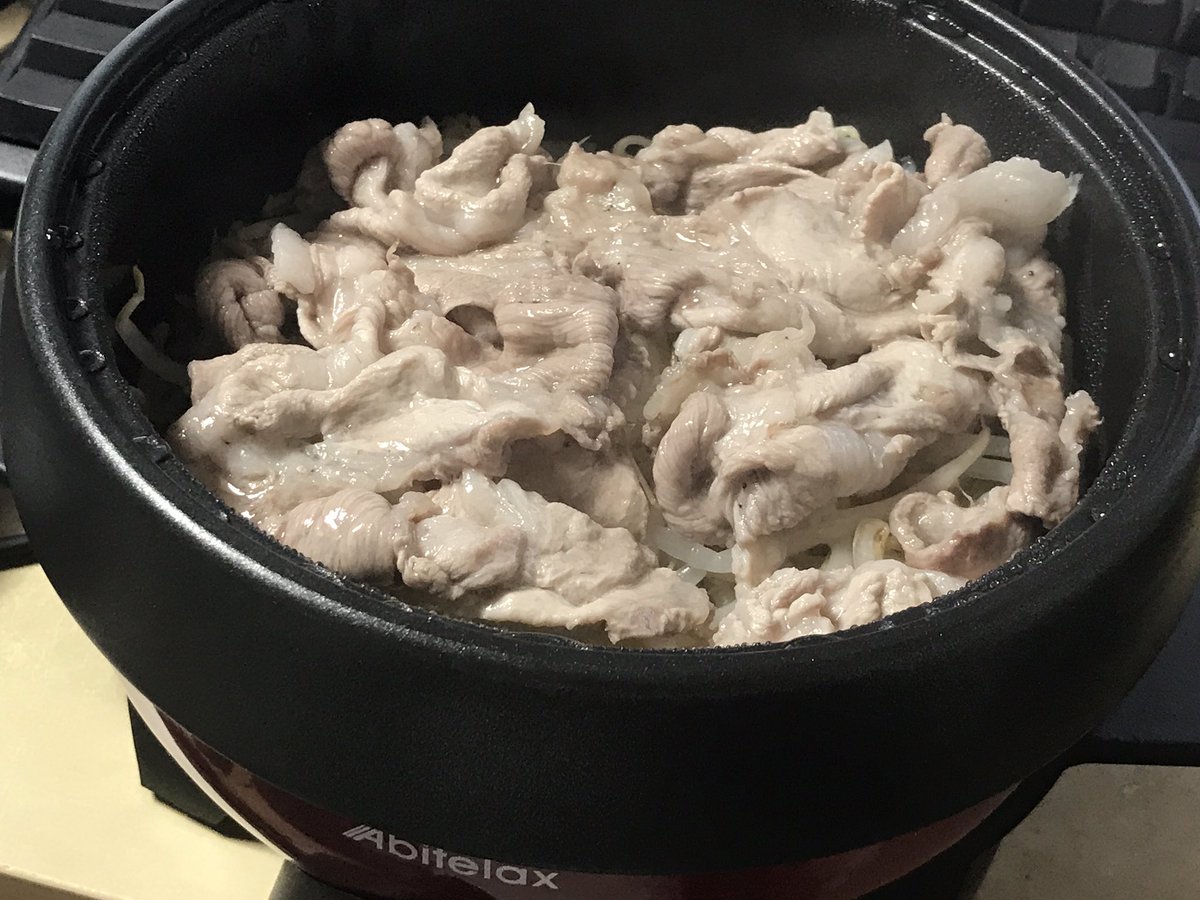 にとろ アビテラックスのミニグリルパン買ってみたけど これは人を駄目にする機械だ 超小型だからパソコン弄りながら1人鍋ができるし 手入れ楽だし何より安い 00円くらい レビューで一人旅に便利って見たけどこれなら納得 ホテルでも使える