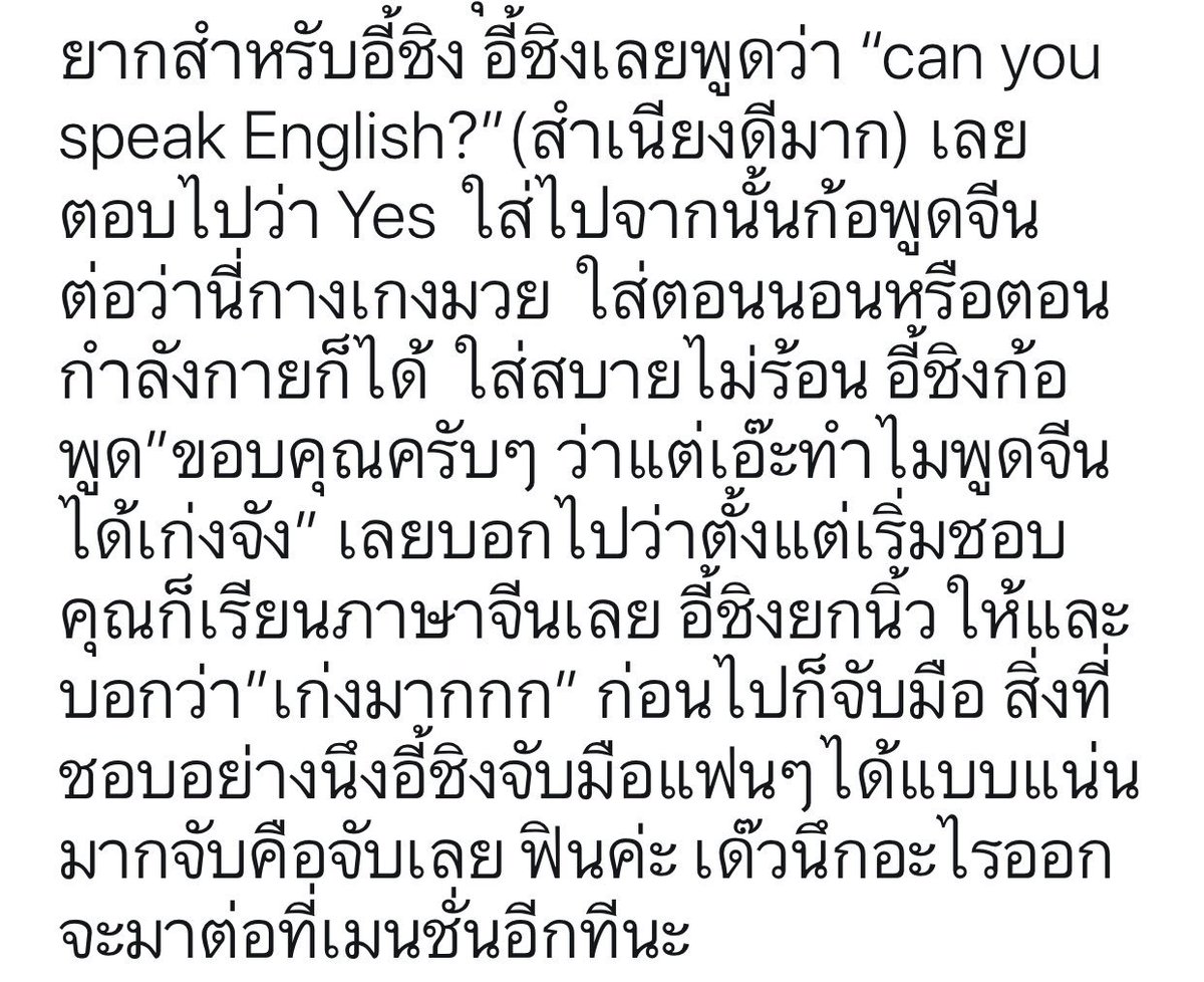 o欧兴x 🐚 陪着你💜 tweet media