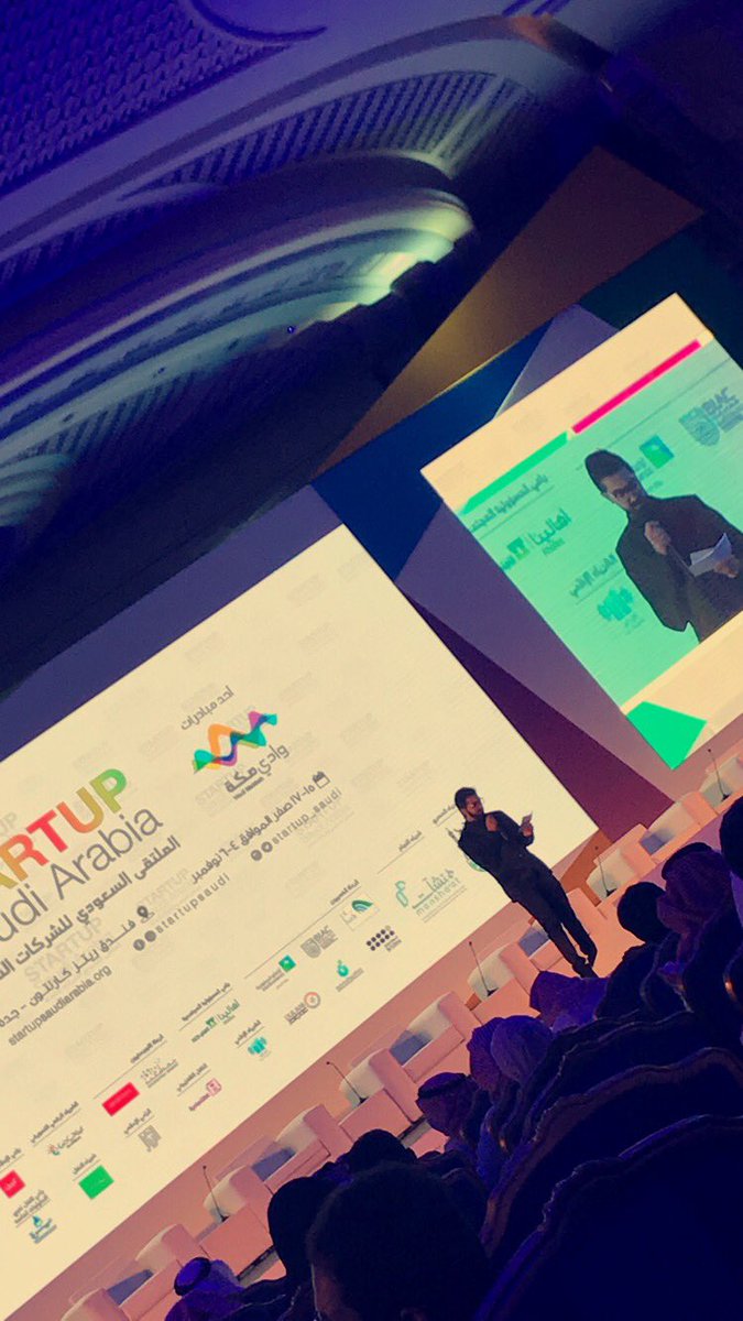 NoorMohsinKarim's tweet photo. عرض الشركات الناشئة في ٢٤٠ ثانية ضمن فعاليات ملتقى الشركات الناشئة في جدة
#startupsaudi
#يحدث الان https://t.co/I6u1WEaBcz