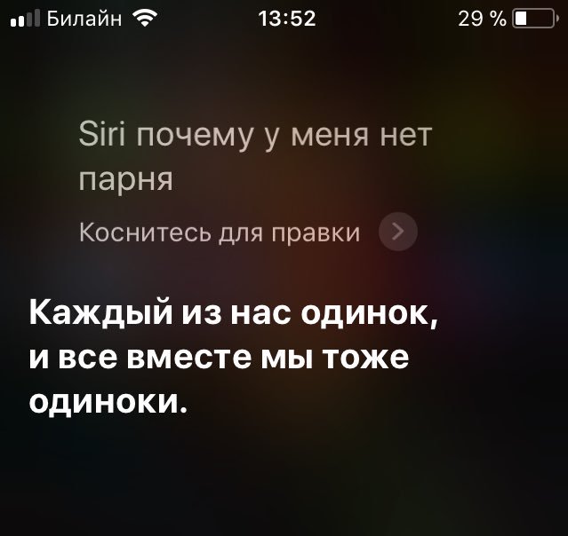 kfrosya's tweet photo. Моя судьба) https://t.co/XQNvYDYtzb