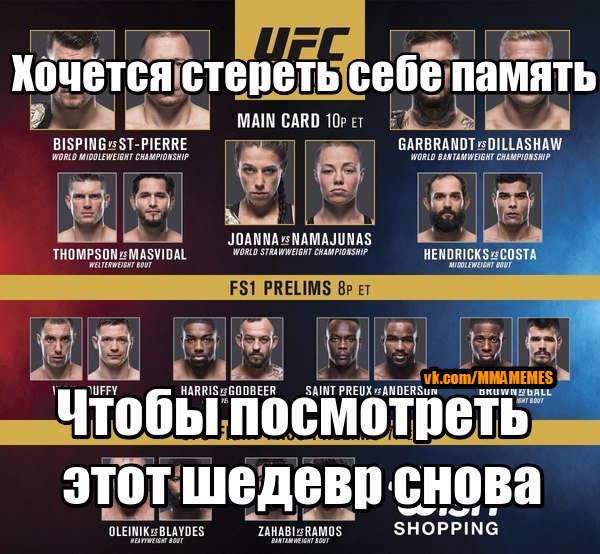 Gi_Prime's tweet photo. Действительно https://t.co/m0sQkirJBt