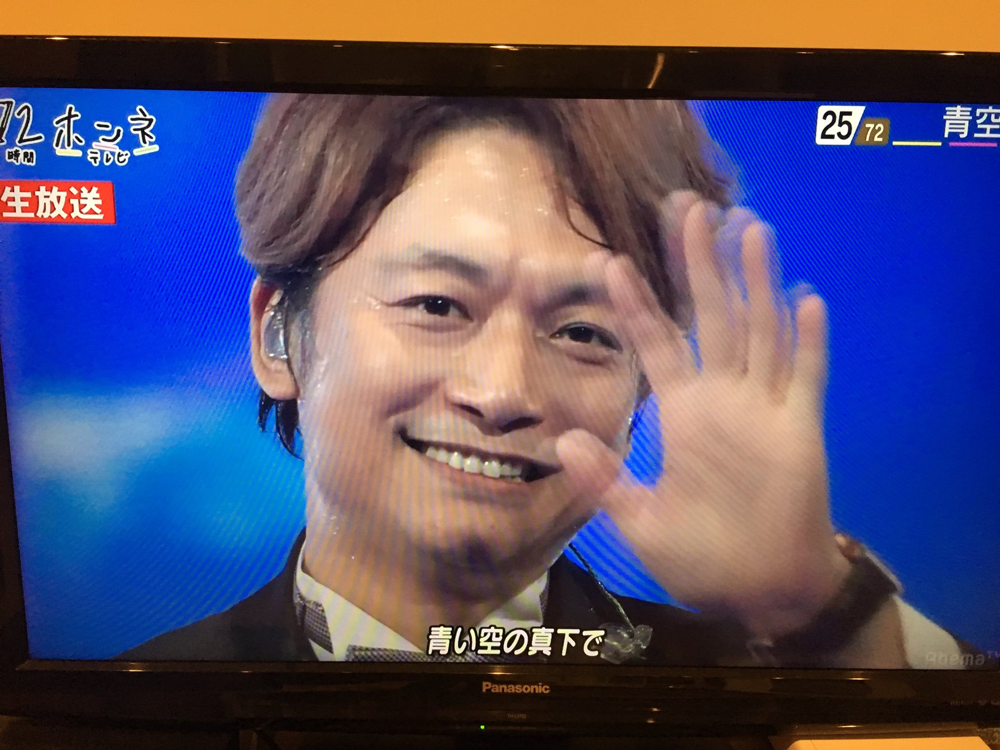 りりー Tanosiiyume8 Twitter