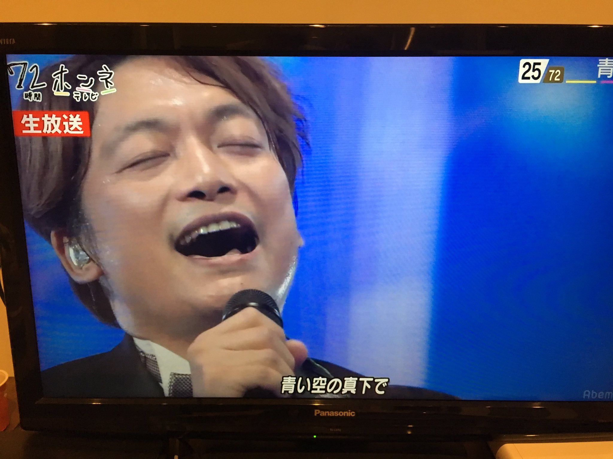 りりー Tanosiiyume8 Twitter