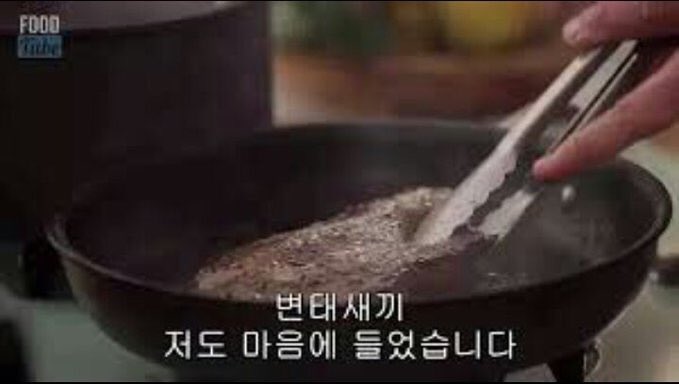 _daeUjam's tweet photo. https://t.co/nrSTaQ9sI8