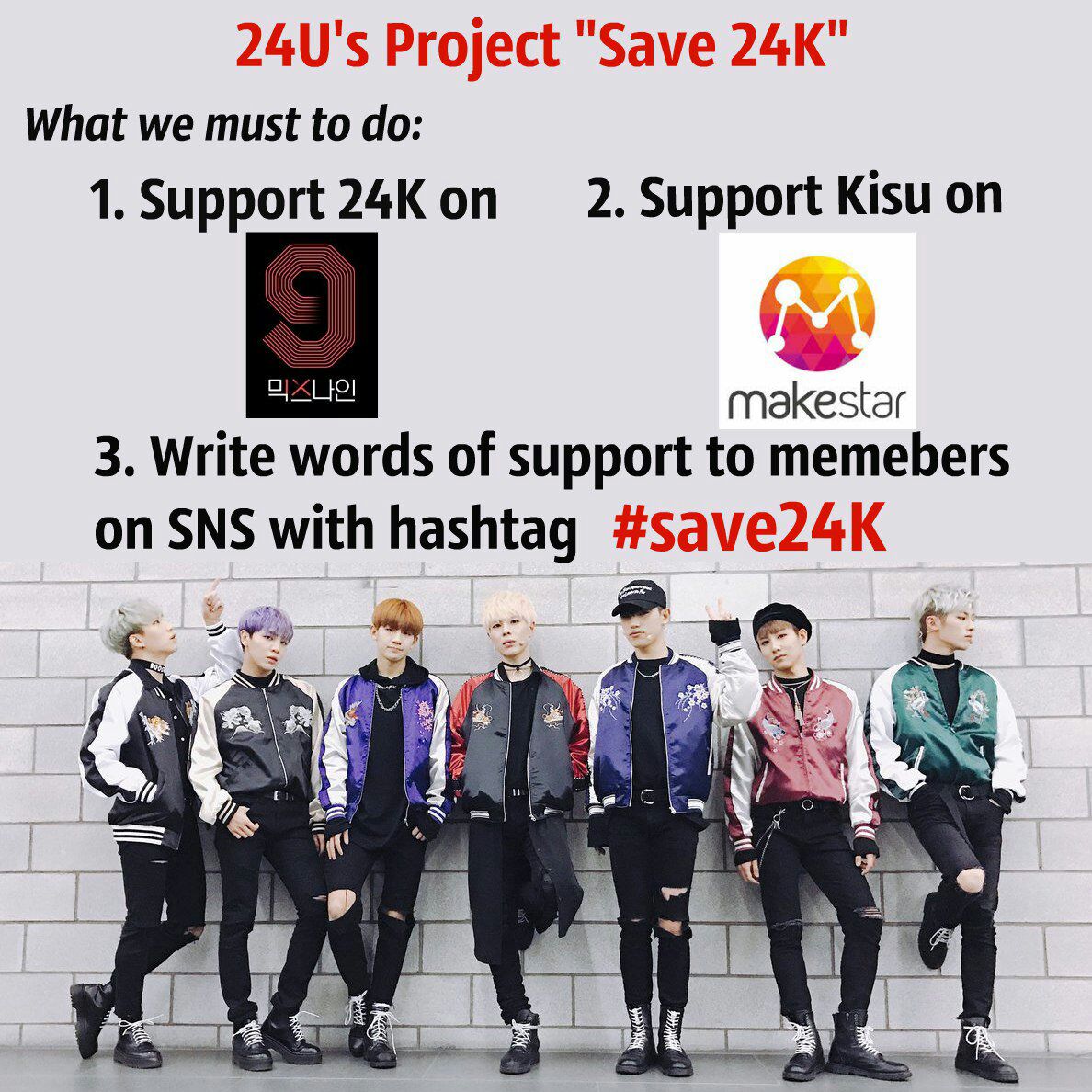 choeuninternsp's tweet photo. ⚠️PROYECTO⚠️Apoyemos a #24K en #MIXNINE, MAKESTAR de #KISU y escribamos mensajes con el hashtag #save24k. ¡Entre todxs podemos! 
cr. 24u_k https://t.co/rn749HISRC